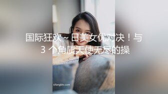 秀人网车模毛婷为了事业不惜让胖导演玩