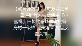   渣男暗拍骚逼上门服务 躺床上等娘们伺候 小婊子有点韵味