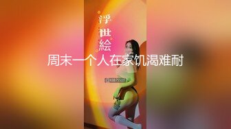 超极品健身蜜桃臀MartinPaola（P站）视频合集【120V】 (112)