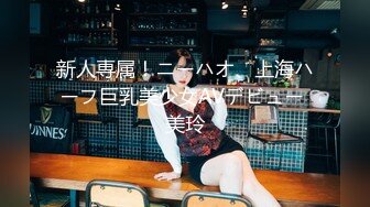 超美网红反差女神『小奶瓶』和肌肉男友激情啪啪私拍流出 被操得死去活来 深情舔鸡深喉2