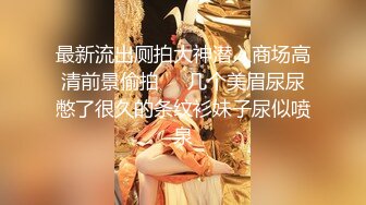 【新片速遞】 ❣️推荐❣️【长沙班婕】旗袍足交,踩蛋，淫语调教，男主叫声享受，全部射在脚底板上[1.42G/MP4/00:15:56]