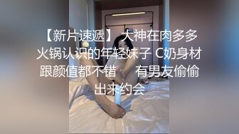 5-15新片速递酒店偷拍 闷骚理工眼镜男约炮舞蹈系高挑靓妹花式操逼早上干到下午