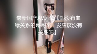 【新片速遞 】 淫妻 放着好听的歌 操着美女的逼 全程女上位全自动 最后冲刺翻身猛怼了几下 拔枪射一肚皮 这逼操的舒坦 