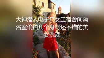 学院女厕偷拍 黑裙美女微毛肥鲍鱼极其的粉嫩