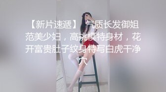 面罩夫妻性爱椅子上被后入，不过瘾再到床上大战