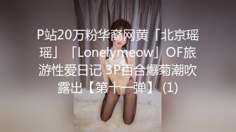 高端泄密✨✨美女如云KTV偸拍超多都市漂亮小姐姐看逼看菊花各种大白屁股相当炸裂 (5)