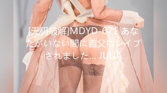 麻豆传媒 mcy 0151 顶流性感女画家的秘密 沈娜娜