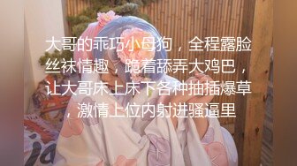 私人订制 性感浅花色内衣 面容清秀身材苗条多姿 多面视角演绎完美身材极致展现