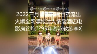 天美传媒【TMG003】淫荡小妈跟继子住被操哭