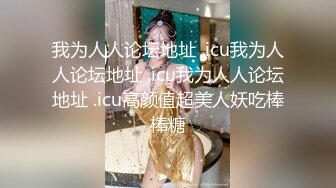 【OnlyFans】台湾网红少妇 Clickleilei刘蕾蕾付费订阅写真 露点自拍，打卡全球网红景点，从少女到孕妇的记录 39