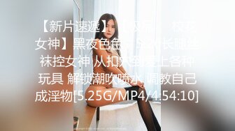 有钱真的能为所欲为 土豪好功夫 抱得美人归 样样拿手 真养眼