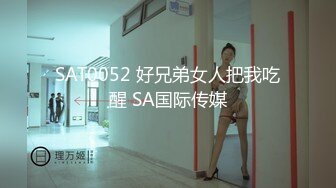 国产AV 精东影业 JDMY025 密友 EP25