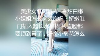 糖心出品-柚子猫 黑丝女仆家庭服务体验