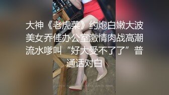 高質量網紅 Yuna TamaGo OnlyFans尺度私拍視圖合集27V