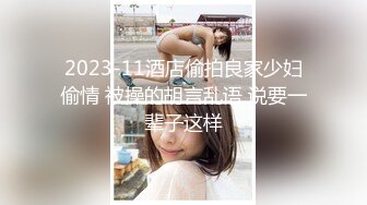 2024年10月，【快手福利】，甜美小妹，【崽崽】，脸穴同框自慰尿尿性爱XO，跟榜一大哥约炮骚 (1)