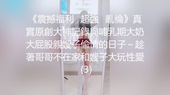 ❤️√ 【赵探花】酒店网约长腿女神啪啪~会所撩妹~口爆~打飞机~二部