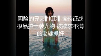 【妖界女神】TS韩梓熙 调教大学生，贱狗妈妈的脚脚香吗 舔妈妈的鞋，快过来吃妈妈的香棒，吃得贼有味啊！