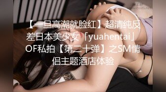 白水晶小白跟女友在出租屋(VIP)