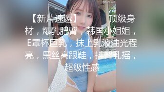 抚顺小伙——摸黑木耳