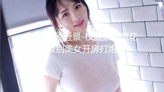 蜜桃传媒 pmc-413 为爱痴狂化身sm女王-艾熙