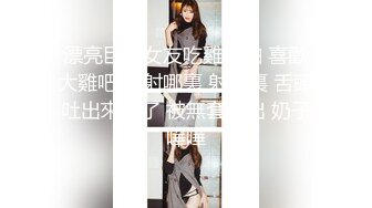 满背纹身萌萌哒双马尾美妞，无聊和炮友来一炮，特写深喉吸吮很卖力，主动上位骑乘，扶着屁股一顿猛操