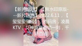 哇~大熊回归，轰动平台【专业操老外】带多位比基尼美女，小树林烧烤~玩爽~开着保时捷回家群P (4)