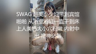 风韵少妇战洋屌第十三弹～又是大鸡巴狂插骚逼的一天