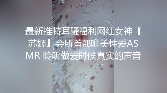 1/11最新 夹娃娃骑欲记巨乳淫娃用肉穴夹紧鲁蛇的肉棒VIP1196