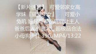 【OnlyFans】逃亡JJ爱KK，狂干群P，大型淫乱场面，两人真实夫妻，女的身材超级棒，群p的场面太过震撼 106