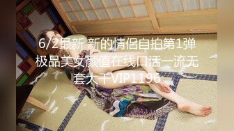 巨乳肥臀熟女 美瑜伽教练【长腿教练】 啪啪内射无限激情合集【18v】 (11)