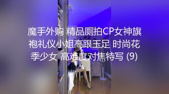 极品刘亦雯2021.03.28(S)大尺度私拍无水套图