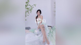 小少妇的情趣内衣后入