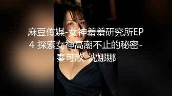 云上会所酒吧正面拍摄系列 47