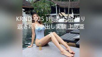 清纯颜值不错小美女黑裙修身约到酒店这粉嫩嫩