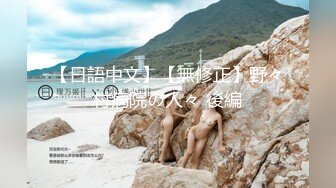 国产AV 精东影业 JDMY014 密友 EP14