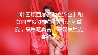 (天美傳媒)(tmw-215)(20231119)騷貨人妻背德sex-花花