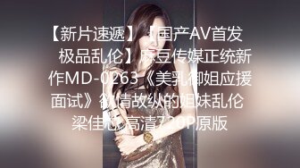  【唯美推荐❤️❤️极品女神】淫乱反差女神『丽雅』土豪专享性爱玩物 分享娇妻群P齐操随便玩 第①弹13部合集