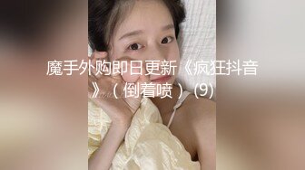 【推荐1_3】带三只同村辍学少年出来打工,小旅馆灌醉虐玩鲜嫩肉体,三朵处菊轮流插