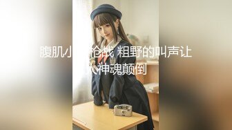 PH-063.色控.家有母狗肉体偿债.麻豆传媒映画