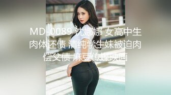 国产AV 蜜桃影像传媒 PMD003 三亚企划 特别专访 辉月杏梨