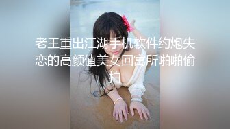 【山山】轰动平台，绿播下海颜值无敌，湖南美女终于肯脱了，给大哥们来一曲热舞，掰开小逼逼直怼镜头必看 (2)