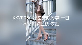 7/4最新 每壹家澡堂裏都幹壹次外面顧客走來去裏面褕褕艹VIP1196