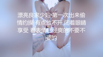 性感短裙美女和网友吃饭后到会所包厢等按摩技师时按耐不出掀开短裙啪啪,搞完后又到酒店继续操,床都干歪了!