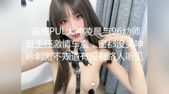 ❤️推特极品Miao喵酱x小简x奶糊2024大型三人春晚限定裸舞才艺