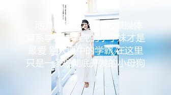 商场女厕全景偷拍白靴可爱小妹光秃秃的白虎无毛穴真嫩