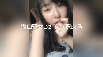 【风云彩虹】重口夫妻，乳钉阴环满背纹，极品大奶反差骚妻推特私拍，扩肛啪啪内射，道具紫薇，双洞调教 (2)