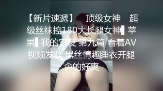 穿上jk制服给主人服务，小母狗骚话不断