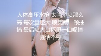 后入美臀(手势验证)