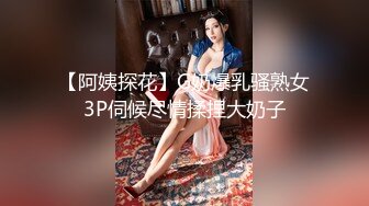 后入绵阳熟女3