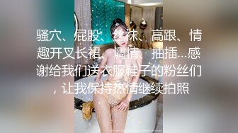 妙齡女業務趕來滿足客戶需求